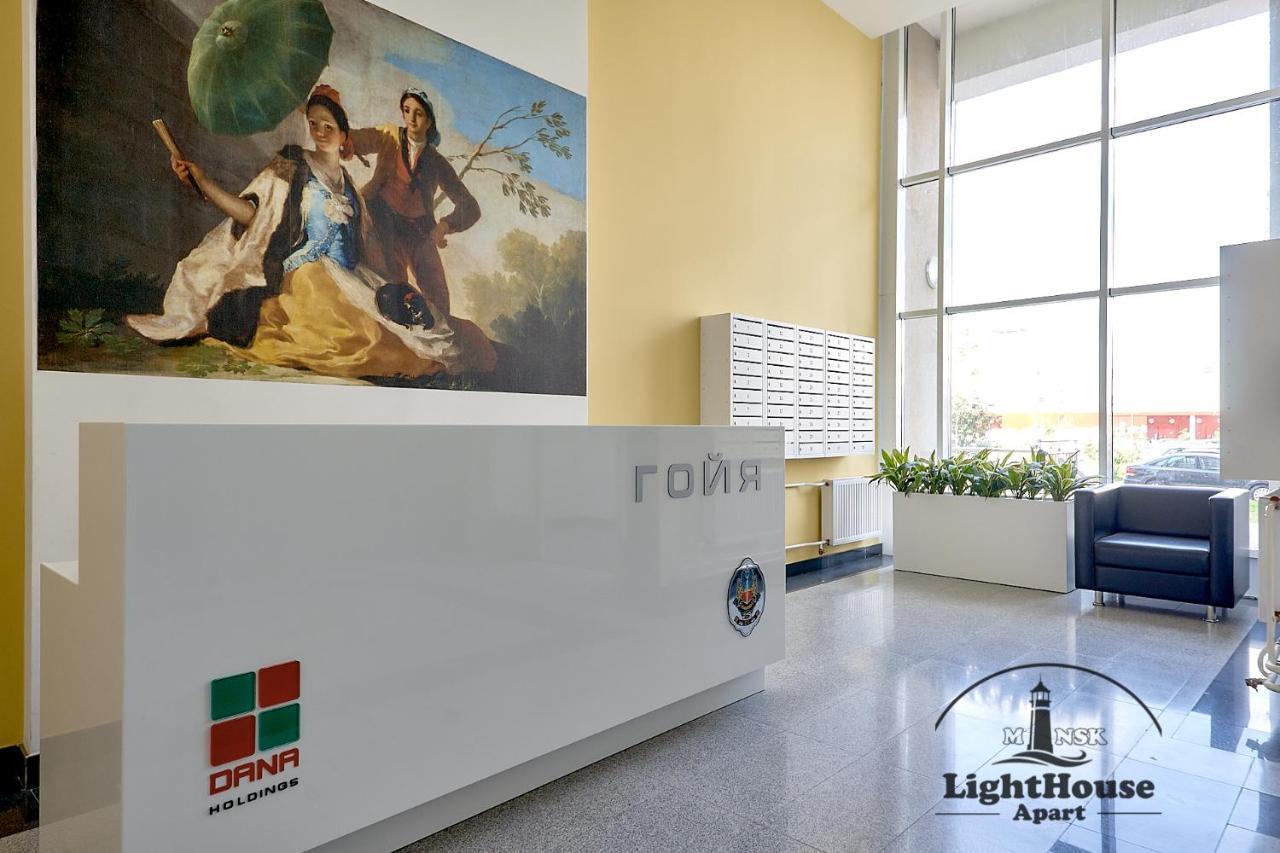 Lighthouse Apart Гойя Leilighet Minsk Eksteriør bilde