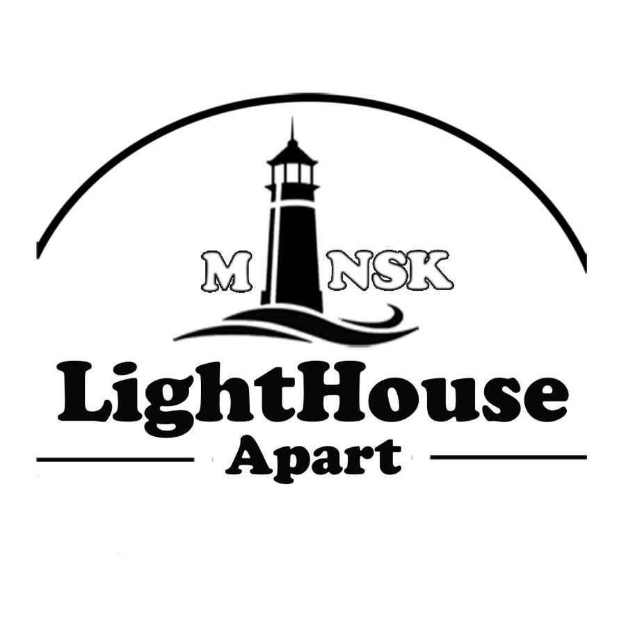 Lighthouse Apart Гойя Leilighet Minsk Eksteriør bilde